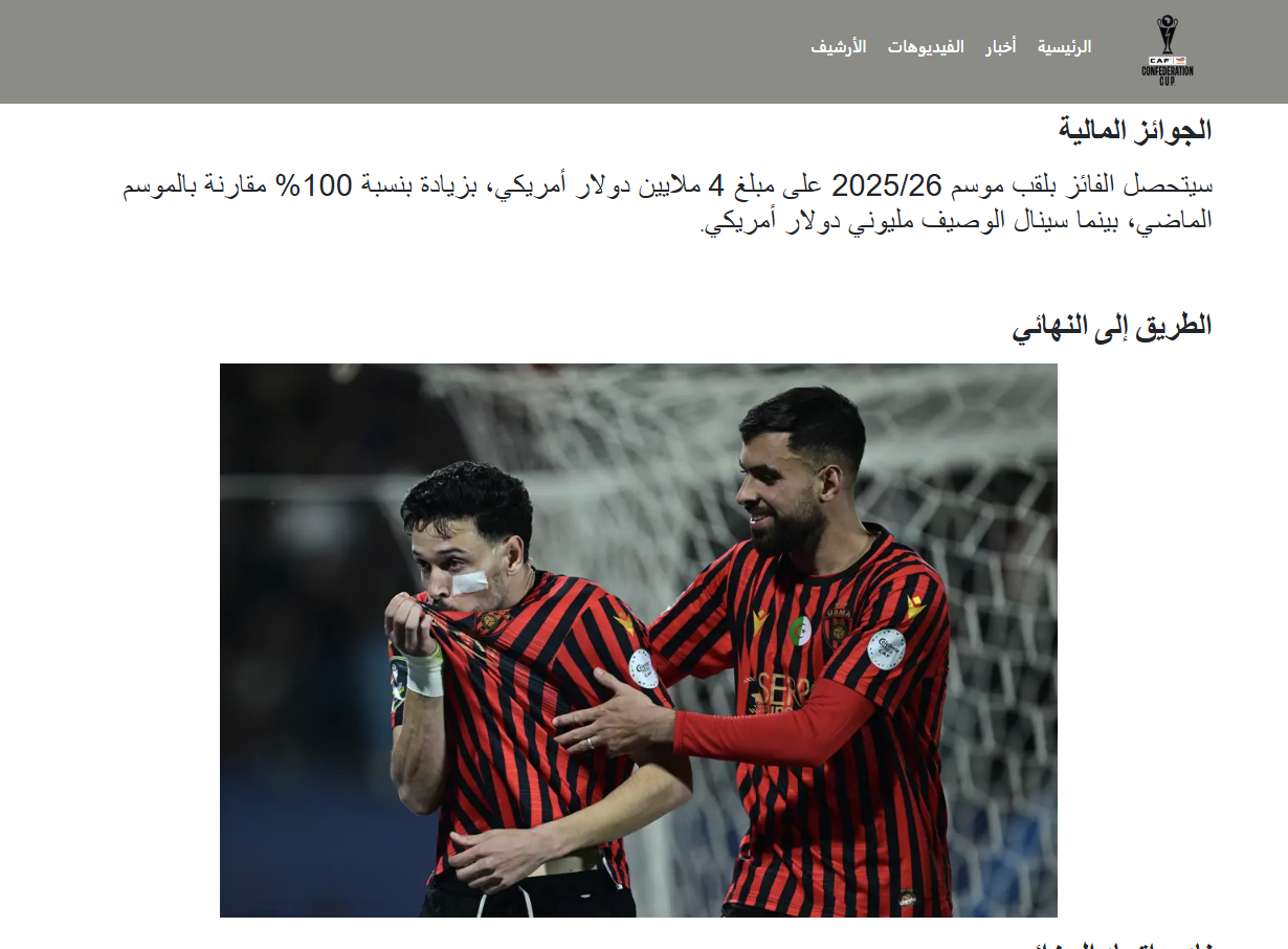 Screenshot 2026-05-17 103047